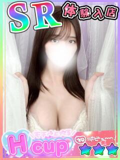 いろは 大久保ハンドメイド(新大久保/デリヘル)