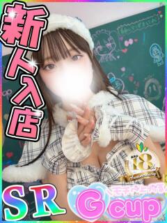 まり 大久保ハンドメイド(新大久保/デリヘル)