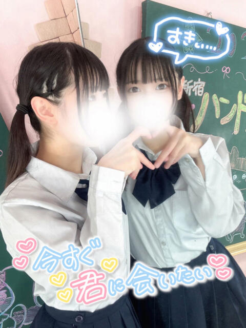 ふりる 大久保ハンドメイド（派遣型オナクラ）