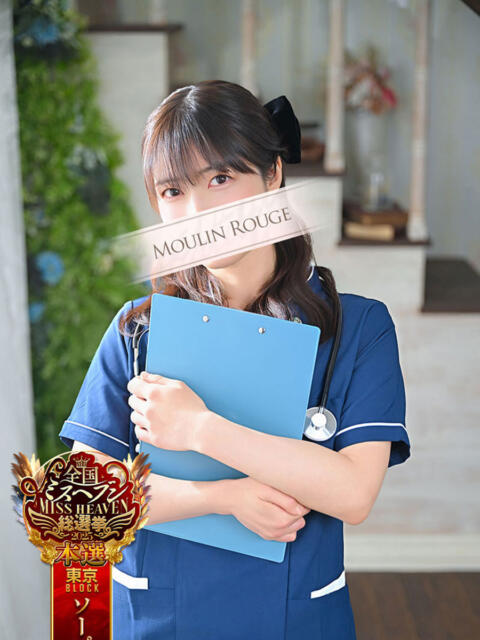 ゆめ ムーランルージュ（高級ソープランド）