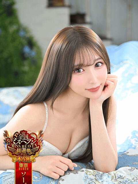 みく ムーランルージュ（高級ソープランド）