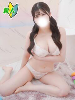 きあら マリン宮殿雄琴店（雄琴/ソープ）