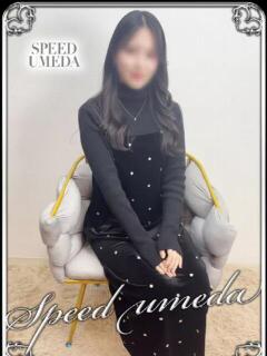 れな スピード梅田店（梅田/ホテヘル）