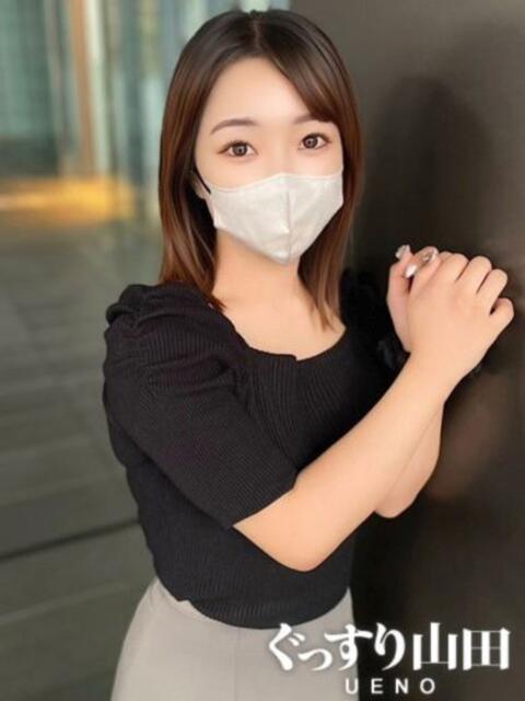 ゆな ぐっすり山田　上野店（出張エステ）