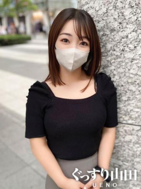 ゆな ぐっすり山田　上野店（出張エステ）