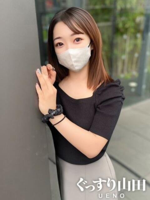 ゆな ぐっすり山田　上野店（出張エステ）