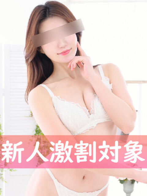 白川りえ 癒したくて成田店～日本人アロマ性感～（派遣アロマエステ）