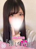 れい 推しの娘（桜町(土浦市)/ソープ）