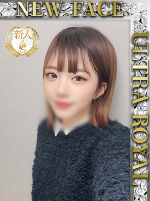 桃山さくら ウルトラロイヤル(デリヘル)