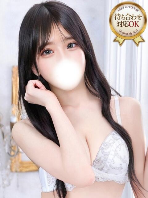 らあ ナイトヴィーナス(デリヘル)