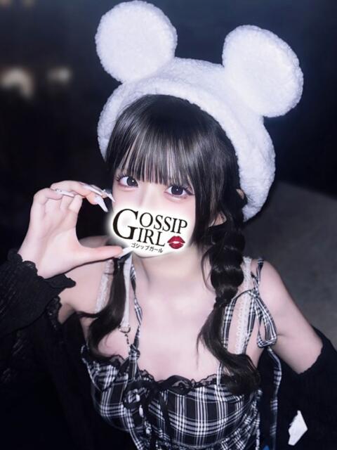 りこる Gossip girl(デリヘル)