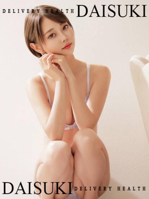 四季 ダイスキ（デリヘル）
