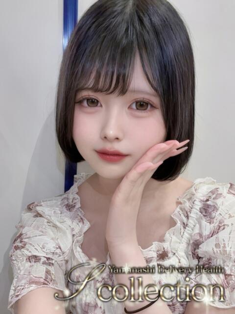 せりな 山梨　デリヘル No.1 『Sコレクション』 甲府（デリヘル）