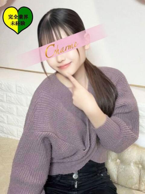 かりん Charme（シャルム）（デリヘル）