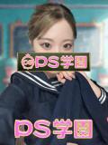 ゆら「ゆら」 葛西デリヘル　PS学園　ピーエス学園（葛西/デリヘル）