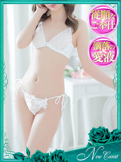 夏帆-カホ- お姉さんセレブR38（待ち合わせ型人妻デリヘル）