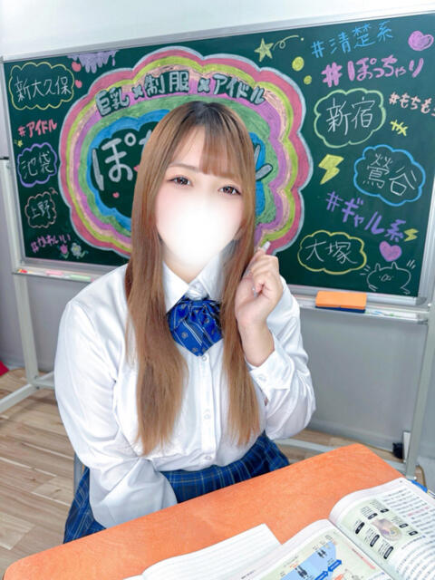 まい ぽちゃドル学園(学園系ぽっちゃりデリヘル)