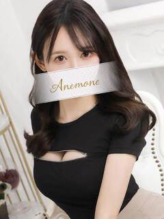 千彩希 Anemone渋谷店（渋谷/デリヘル）