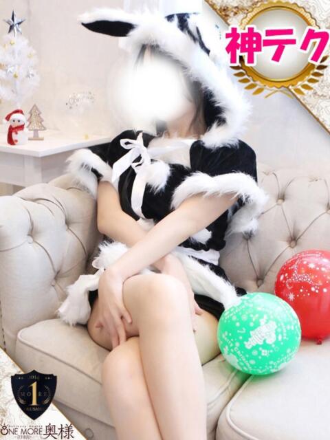 たかこ One More奥様　立川店（人妻デリヘル）