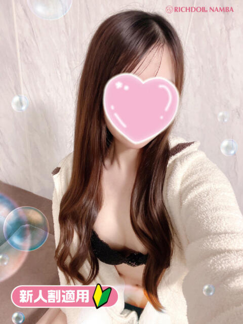 サキ リッチドールなんば店（ファッションヘルス）