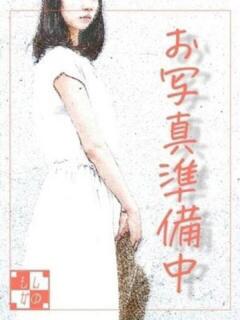 あん 新感覚恋活ソープもしも彼女が○○だったら・・・福岡中州本店（中洲/ソープ）