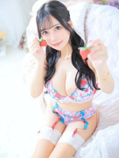 あさひ FORTE(ソープランド)