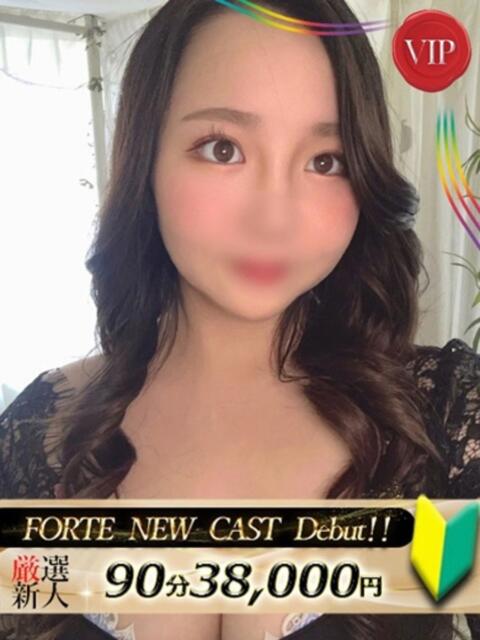 なつき FORTE(ソープランド)