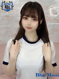 ゆずは★UL対応 Blue Moon（薬研堀/ソープ）