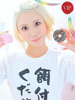 まりあ FORTE（福原/ソープ）