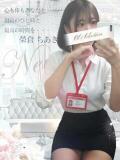 榮倉　ちあき OLセレクション宇都宮店（宇都宮/ソープ）