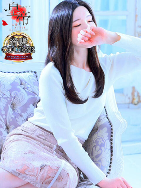 安倍まいこ コウテイ(ソープランド)