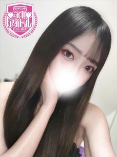 鷹司かりな ラブアイドル（桜町(土浦市)/ソープ）