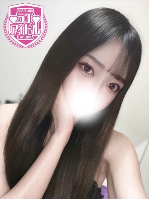鷹司かりな ラブアイドル(ソープランド)