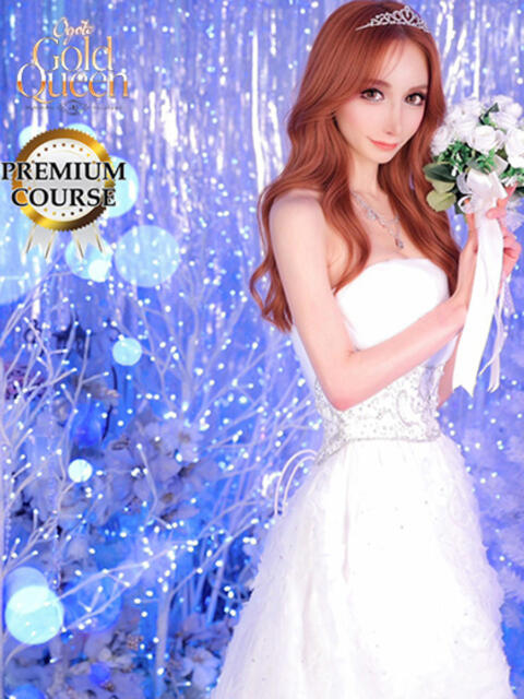 及川真琴 ゴールドクイーン(ソープランド)