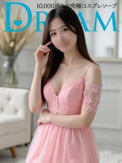 ふゆ ドリーム水戸（天王町(水戸市)/ソープ）