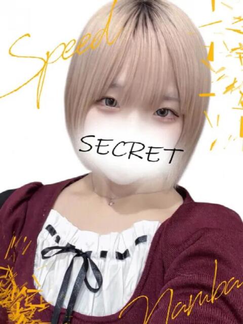 さや スピード難波店（ホテヘル＆デリヘル）