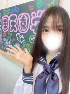 まり(隙だらけの純粋美少女) 学園天国（曙町/ヘルス）