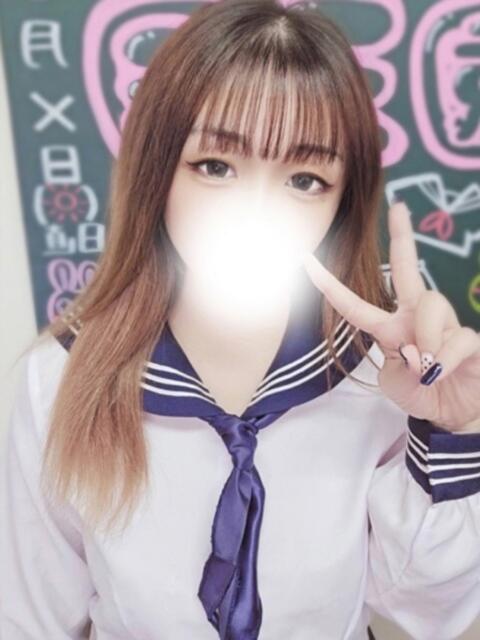 みつき(F乳に感謝) 学園天国(ファッションヘルス)