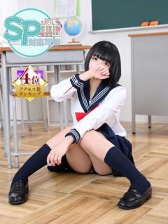 ななみ いきなりラブ彼女（栄町(千葉市)/ソープ）