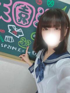 ゆき(激カワ鉄板ロリ♪) 学園天国（曙町/ヘルス）