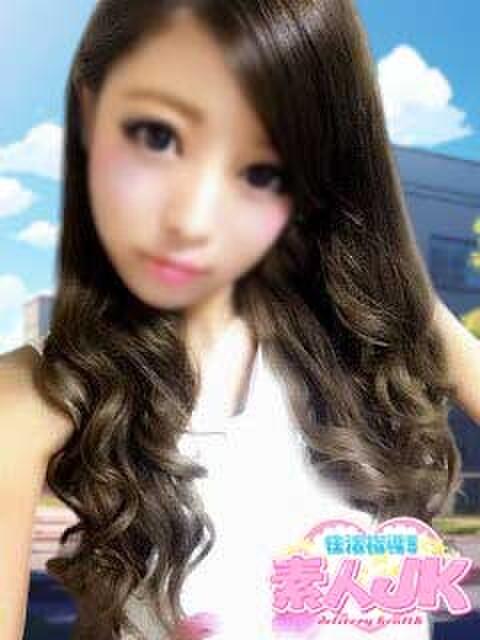 リアナ 性活指導!素人JK(デリヘル)