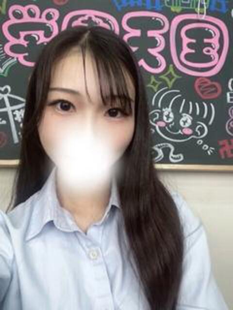 ゆの(綺麗系スレンダー) 学園天国（ファッションヘルス）
