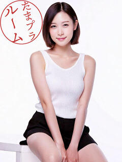 ねね きらりスパ（溝の口/癒し系（非風俗））