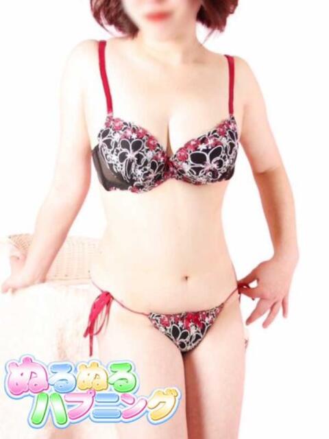 くるみ ぬるぬるハプニング（風俗エステ）