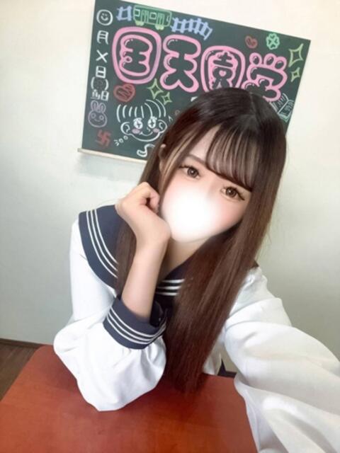 みお(初恋のあの子) 学園天国（ファッションヘルス）