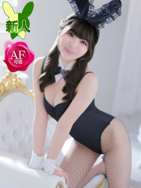 さき ドMなバニーちゃん すすきの店(ファッションヘルス)