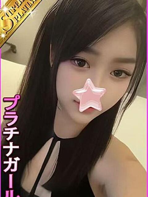 ライナ 星に願いを（デリヘル）