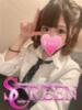 ミウナ SCREEN(スクリーン)（/）