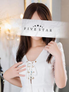 愛沢　えりな YOKOHAMA FIVESTAR（横浜ファイブスター）（福富町/ソープ）