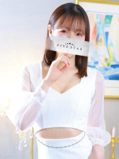 吉沢　ひなの YOKOHAMA FIVESTAR（横浜ファイブスター）（福富町/ソープ）